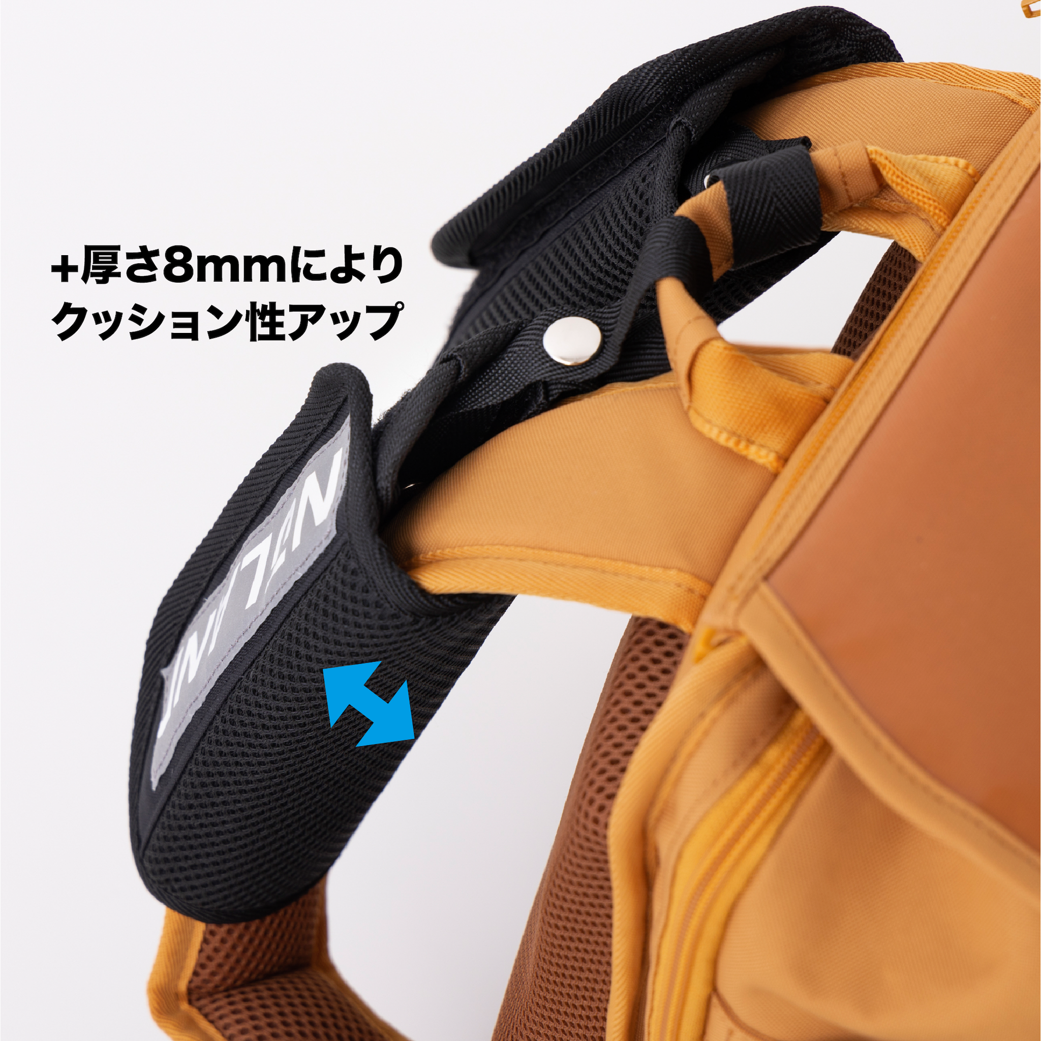 NuLAND® ショルダーパッド(左右1セット)