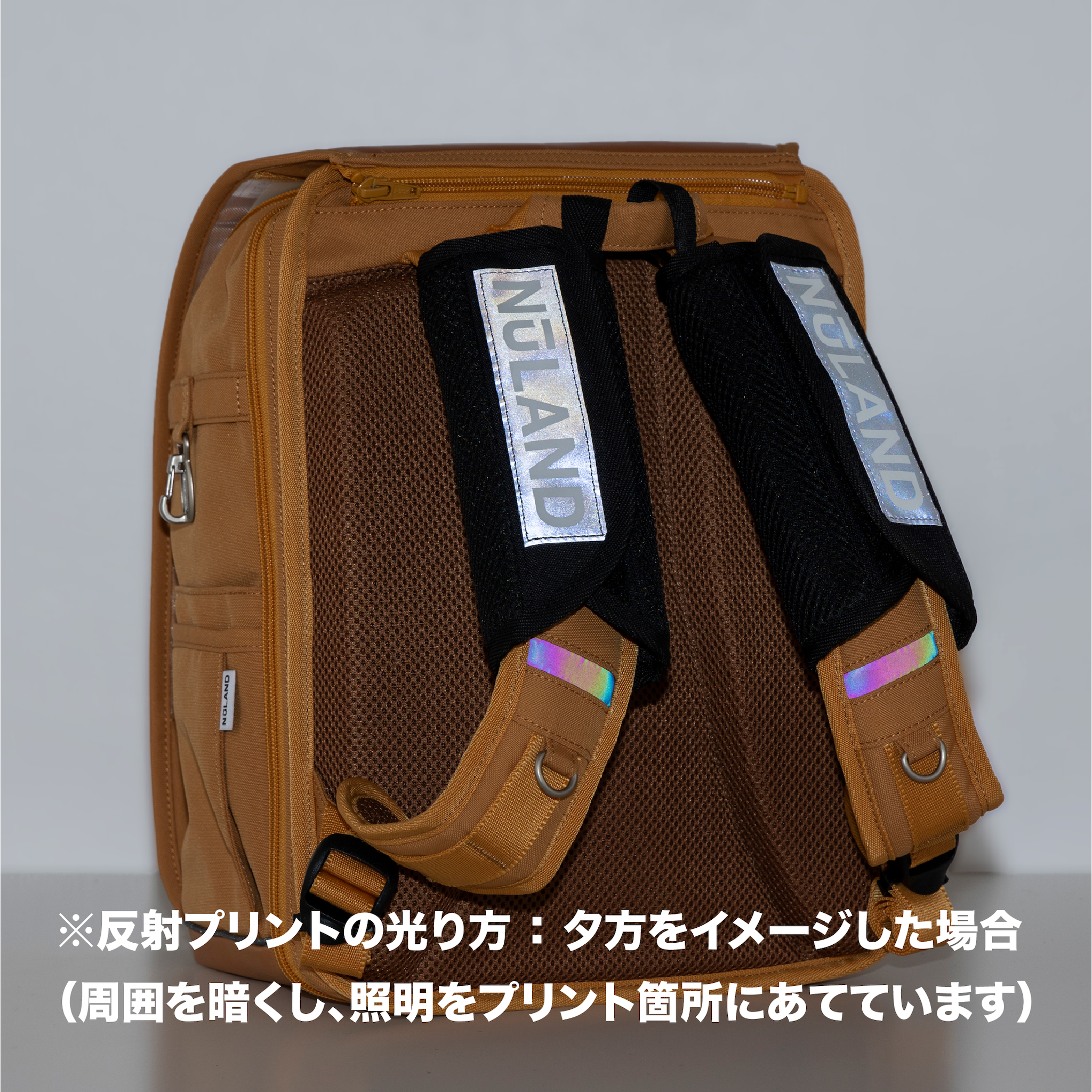NuLAND® ショルダーパッド(左右1セット)