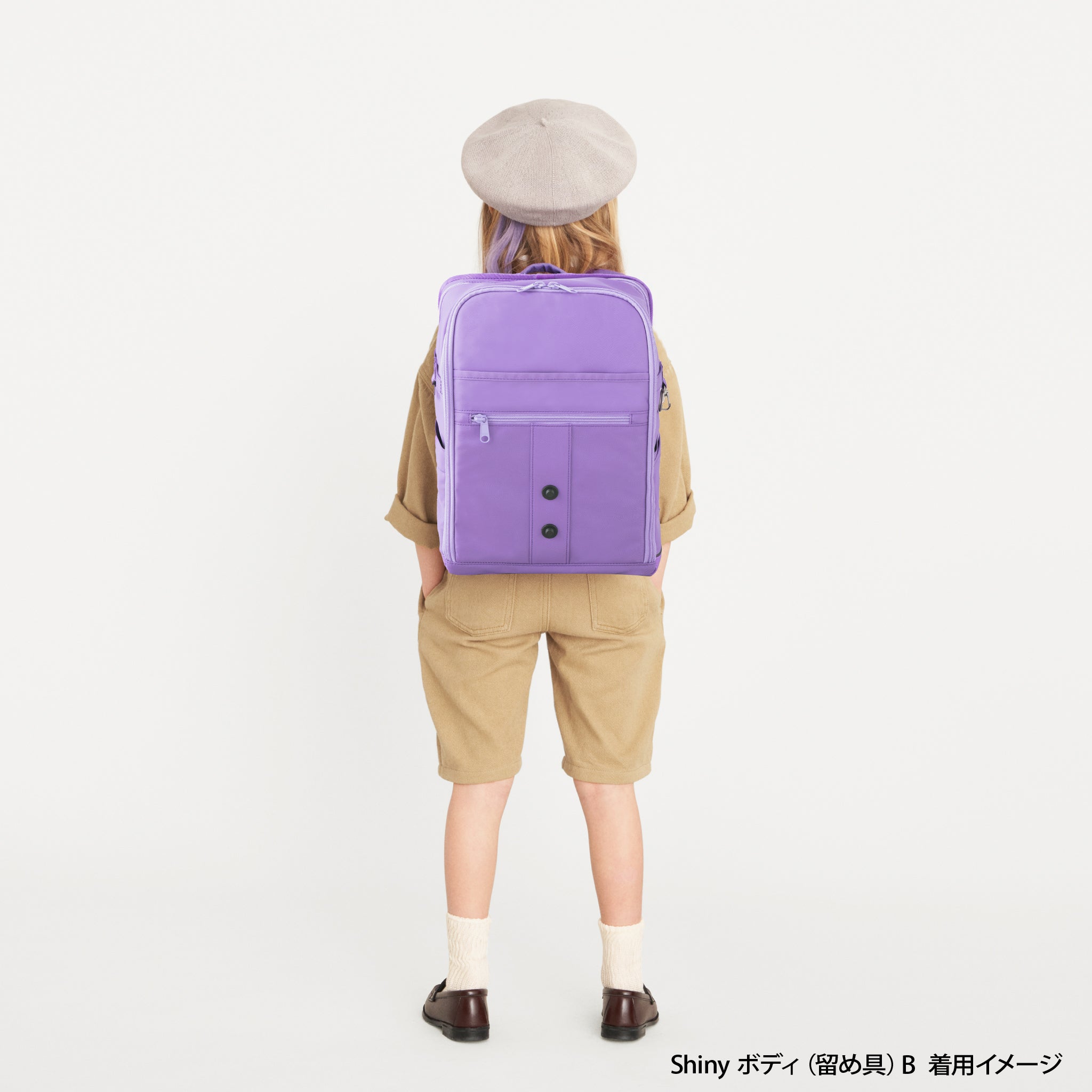 NuLAND / グレープ Shiny<シャイニー> Body-B