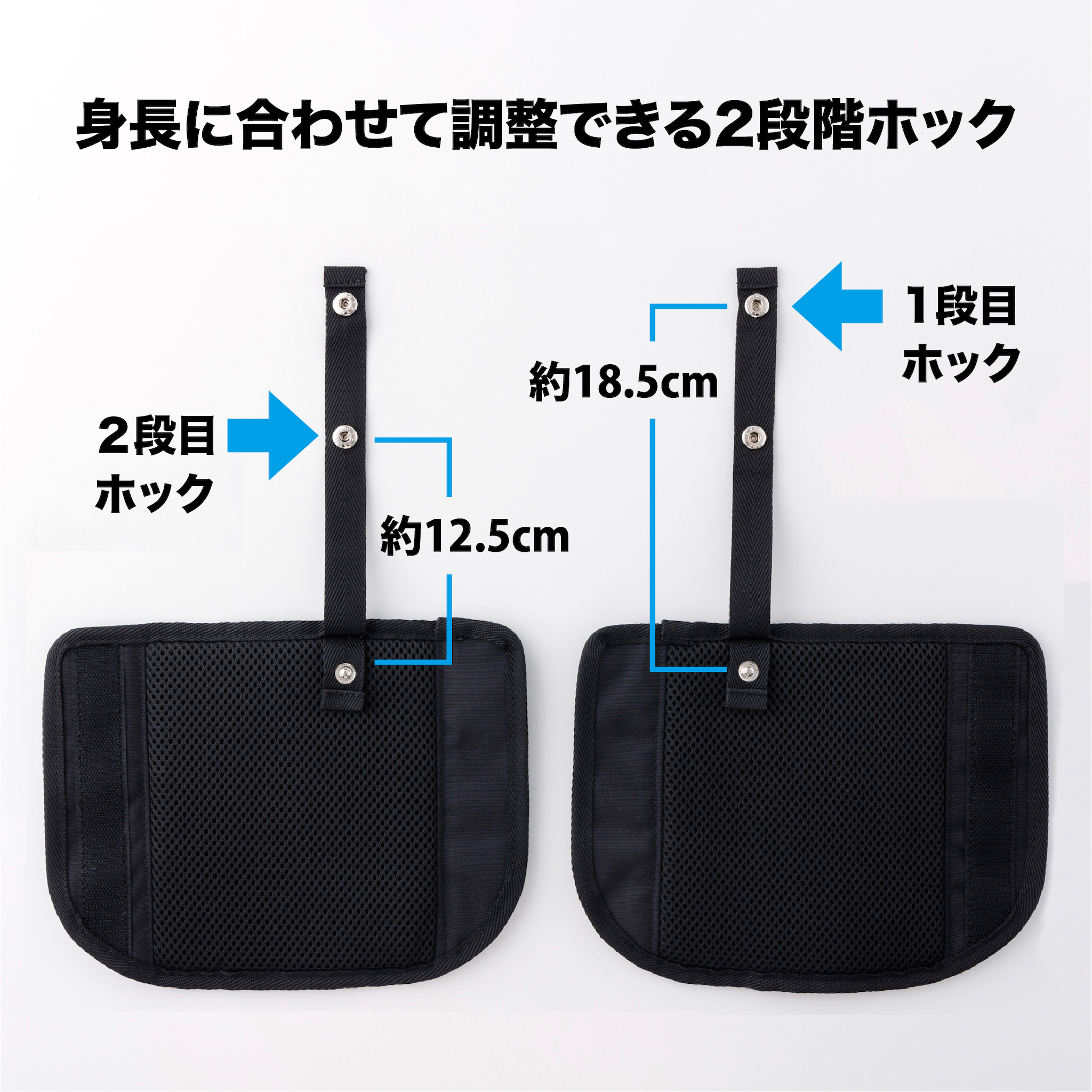 NuLAND® ショルダーパッド(左右1セット)