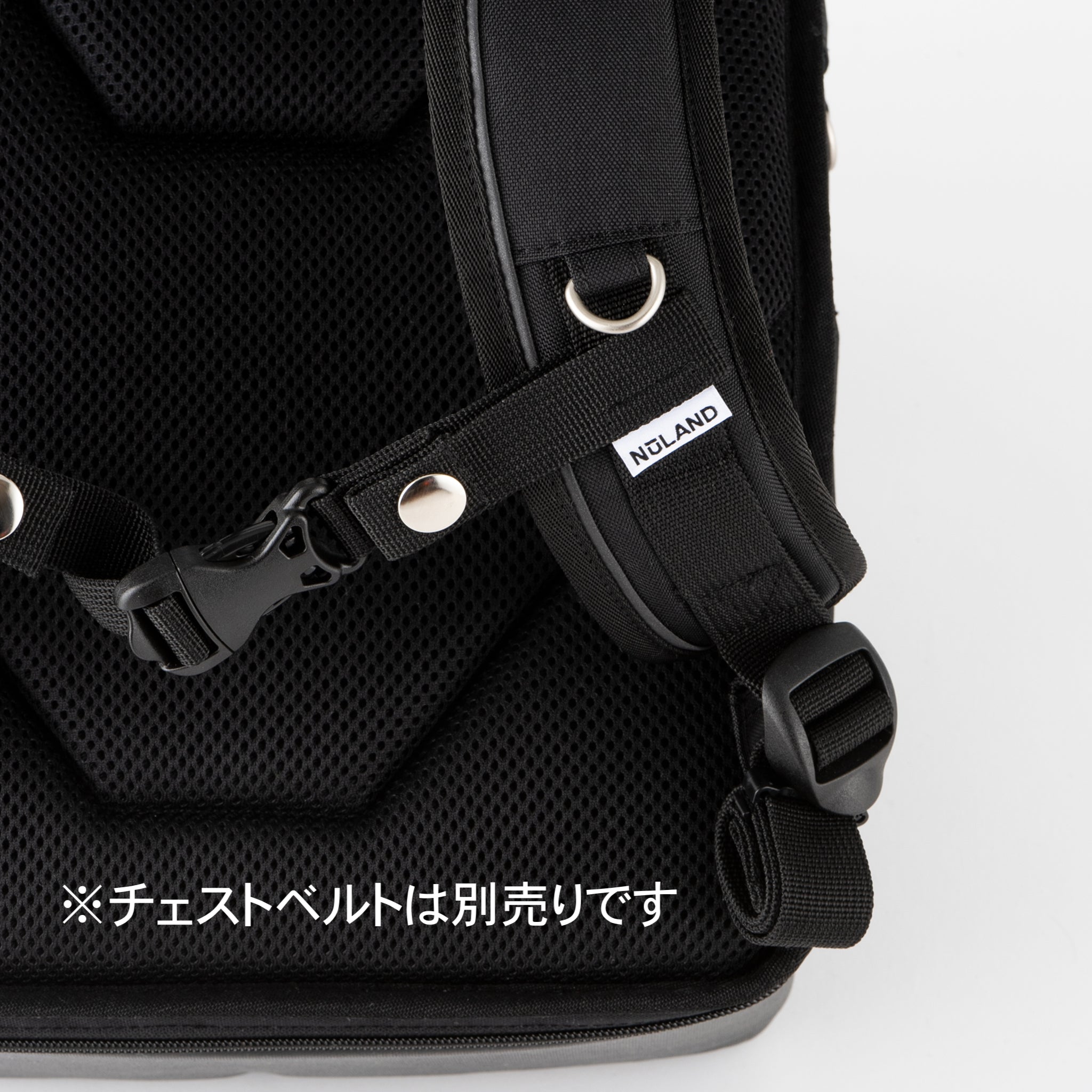 NuLAND®<Mサイズ>レンタルサービス