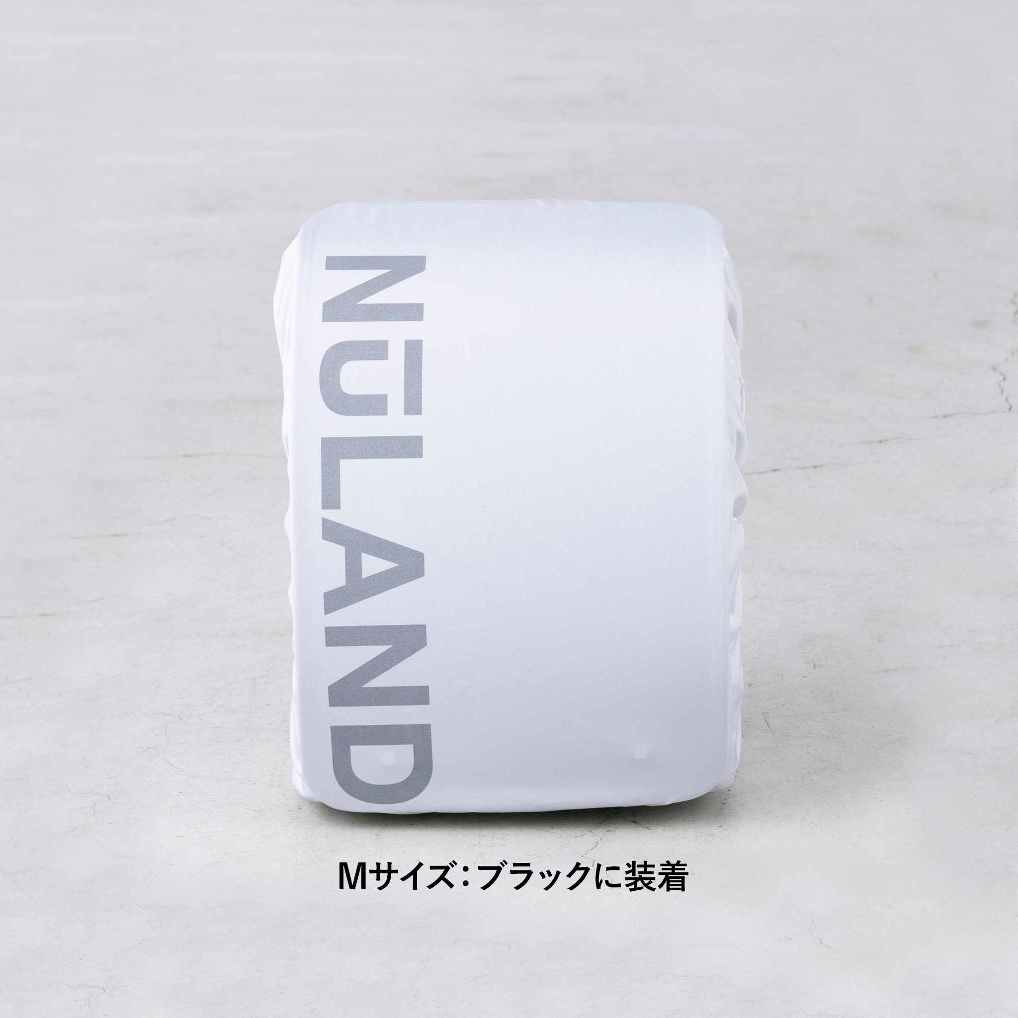 NuLAND レインカバー(M/L共通)