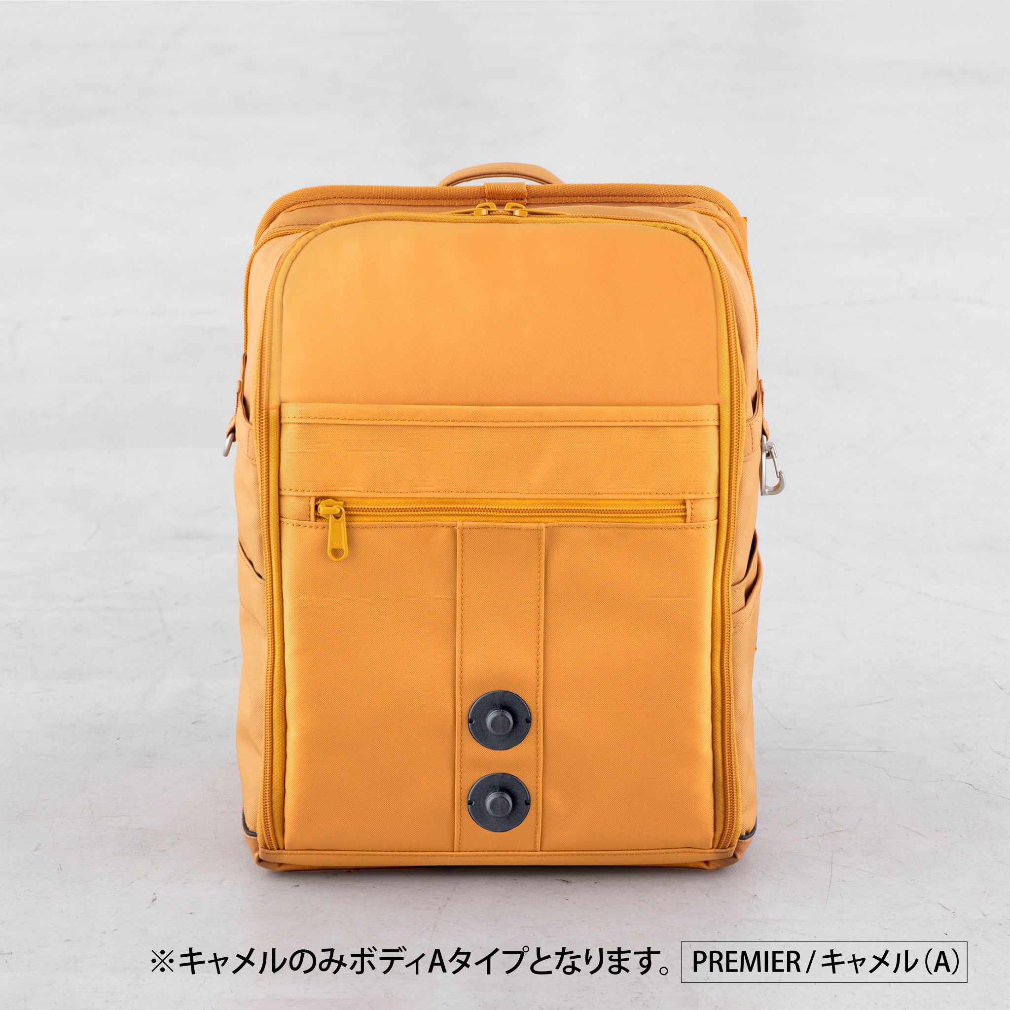 NuLAND / キャメル PREMIER<プレミア> Body-A