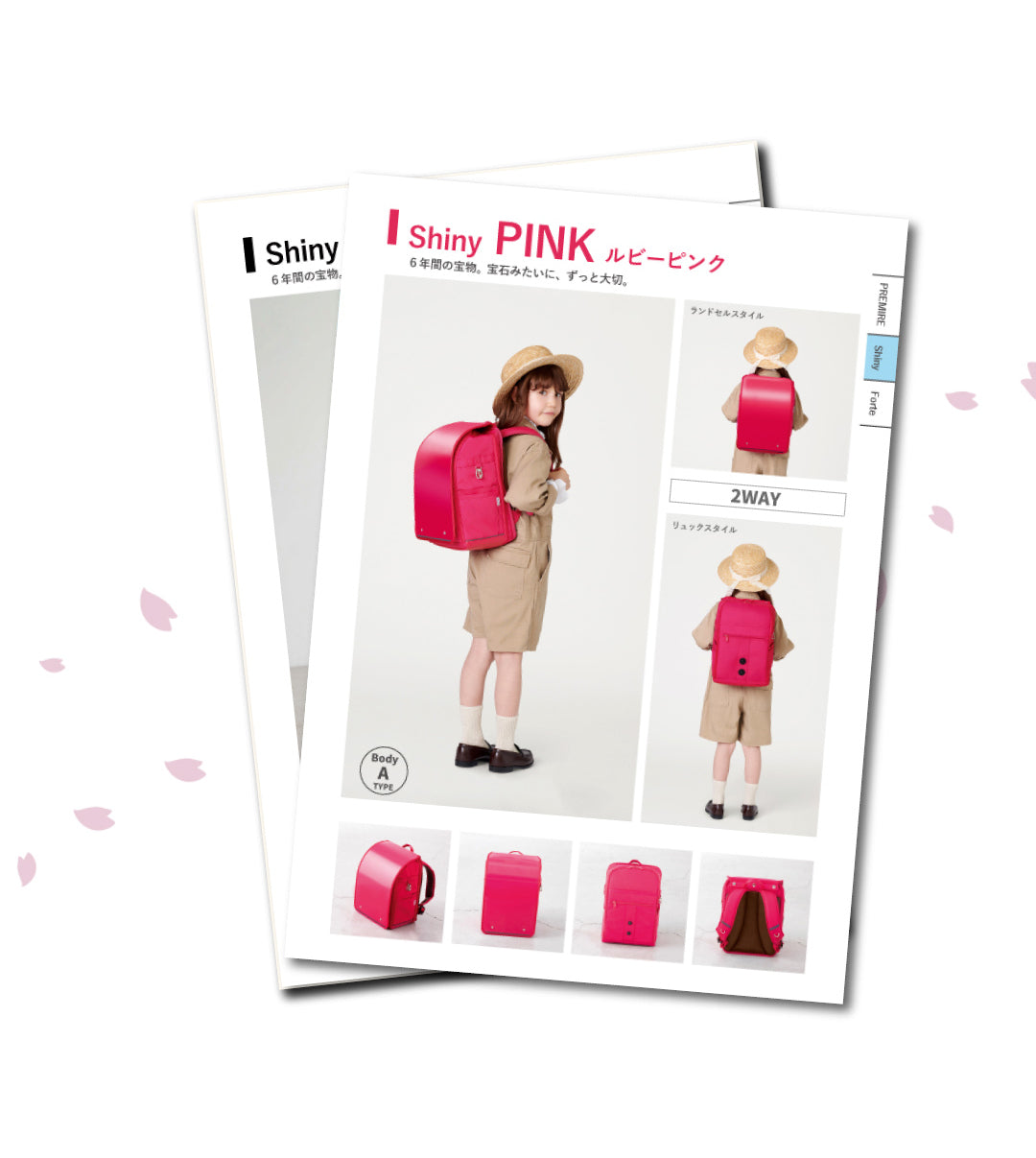 NuLAND®Memory Book‐2027年ご入学用ランドセル-