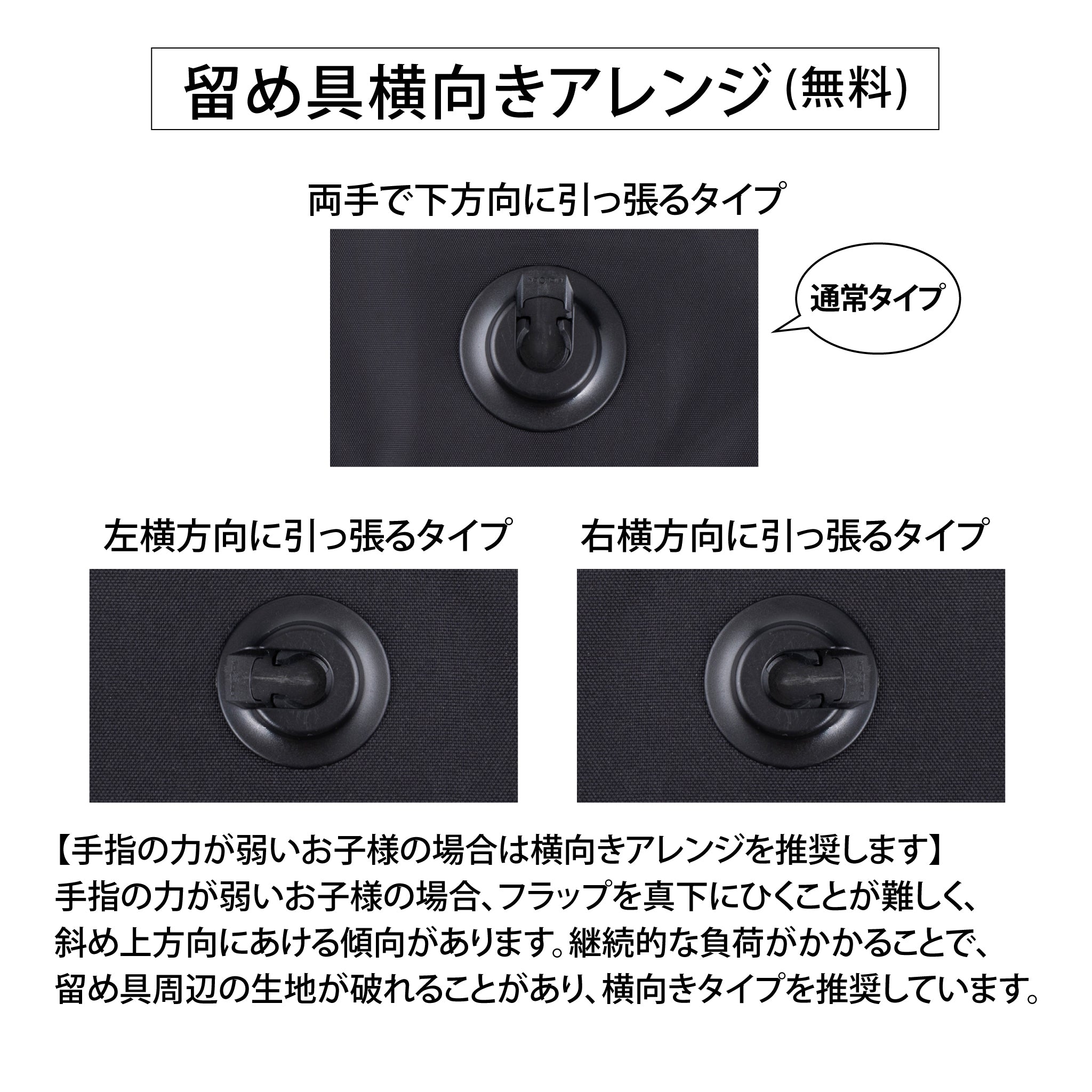 nulelu商品になります。 Shinyフラップ 特別注文会