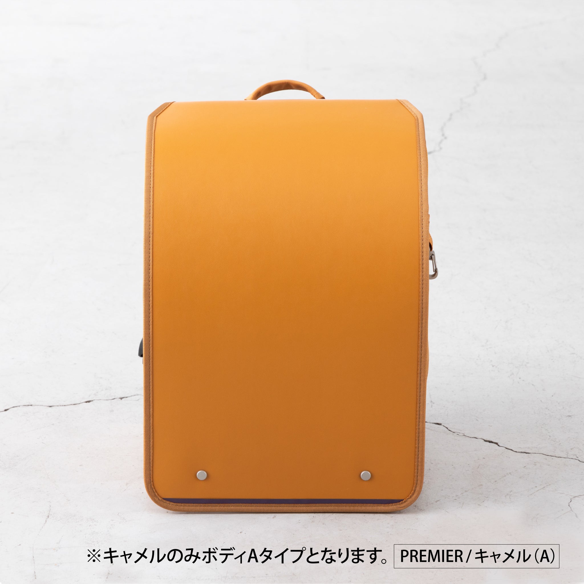 NuLAND / キャメル PREMIER＜プレミア＞ Body-A