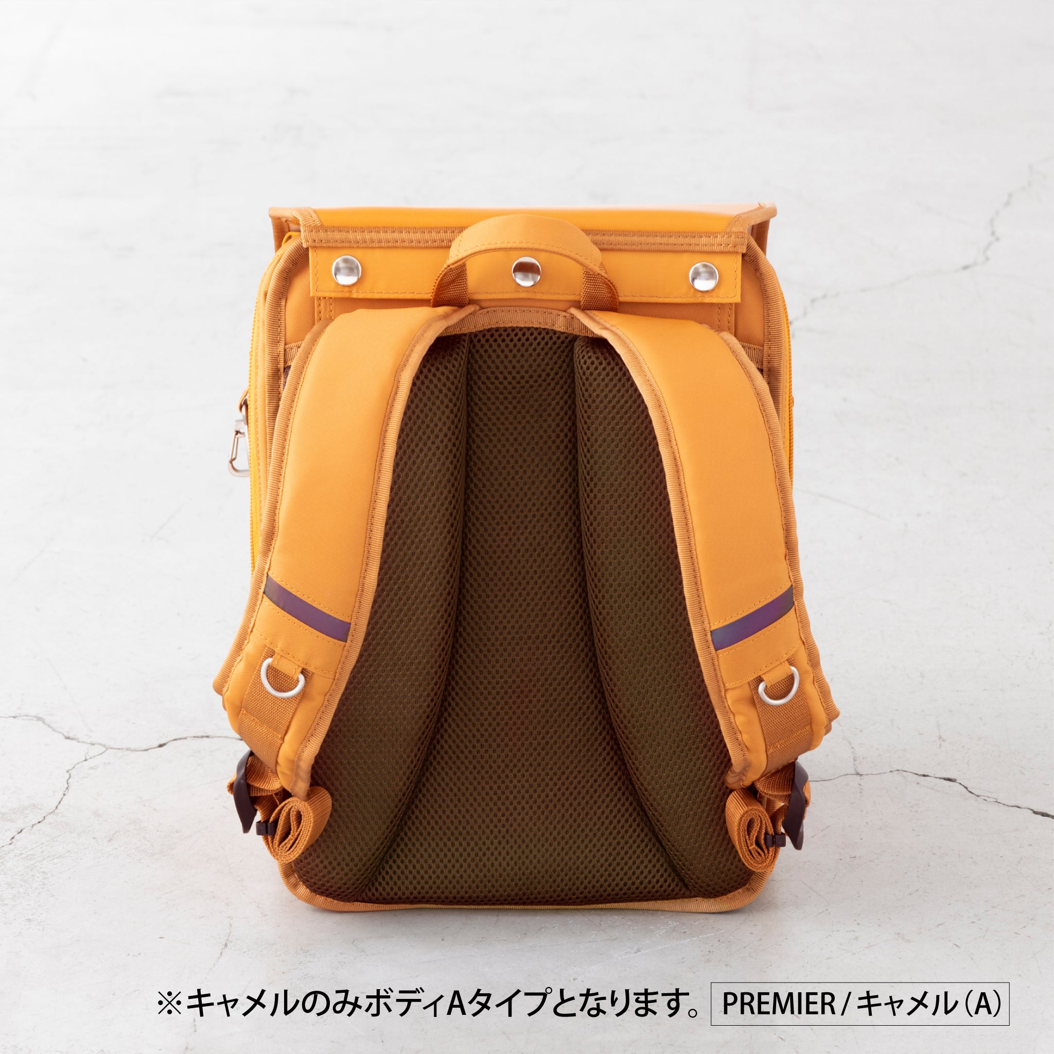 NuLAND / キャメル PREMIER＜プレミア＞ Body-A