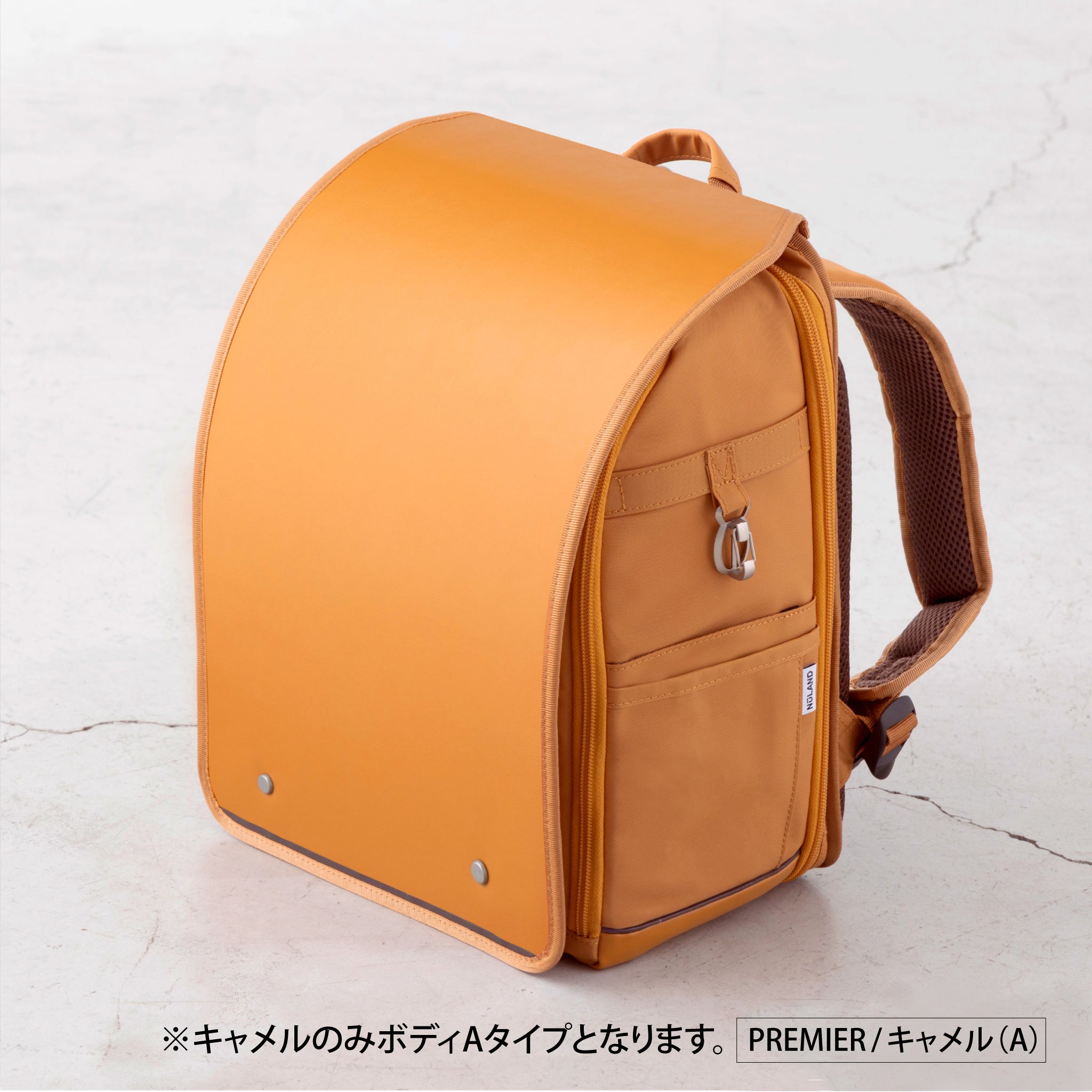 NuLAND / キャメル PREMIER＜プレミア＞ Body-A