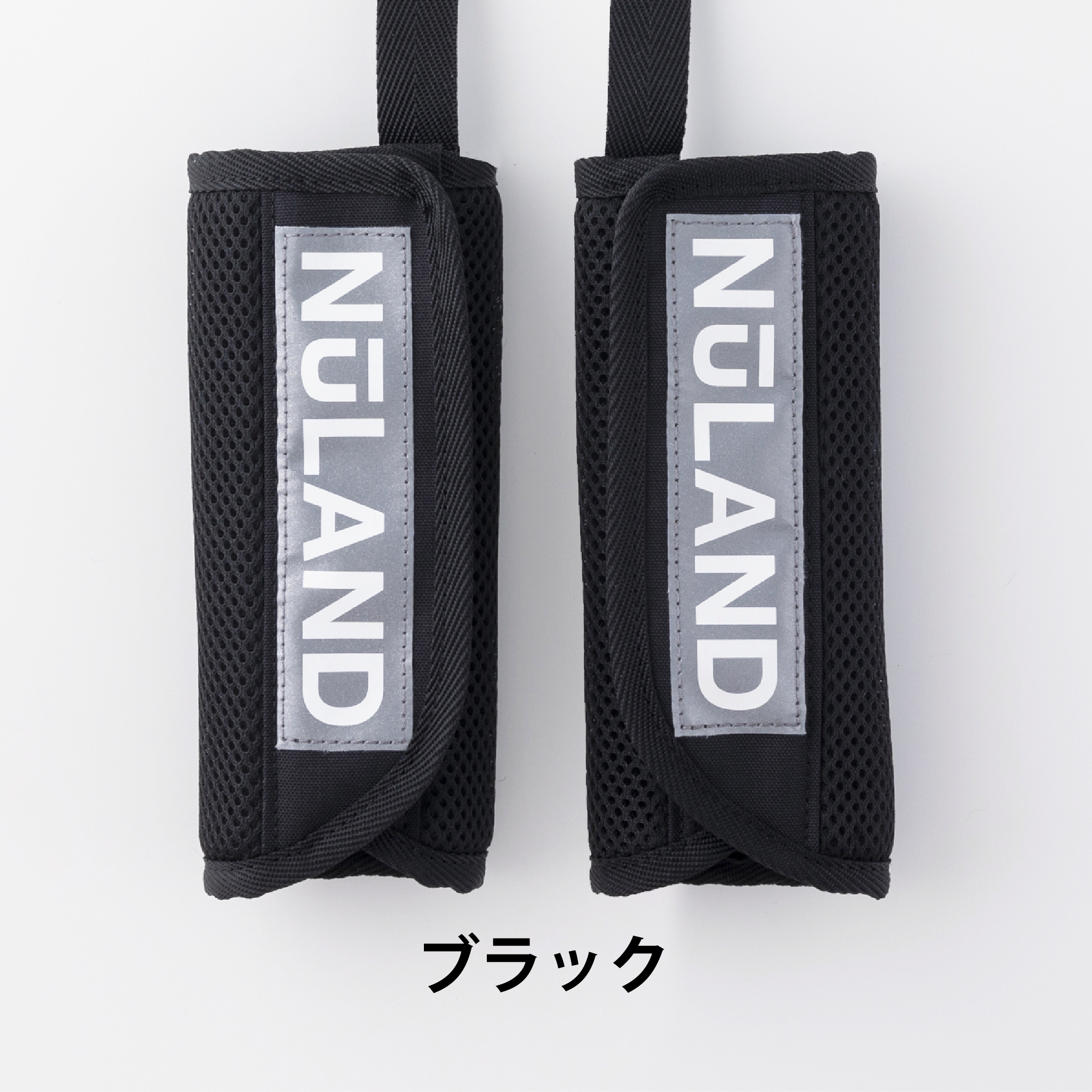 ショルダーパッド A NuLAND® ショルダーパッド（左右1セット）