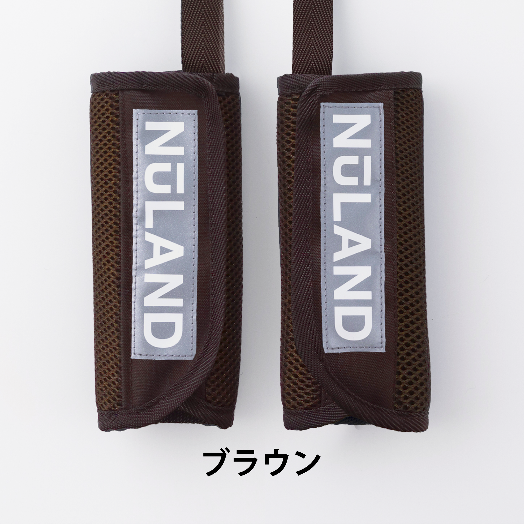 NuLAND® ショルダーパッド（左右1セット）