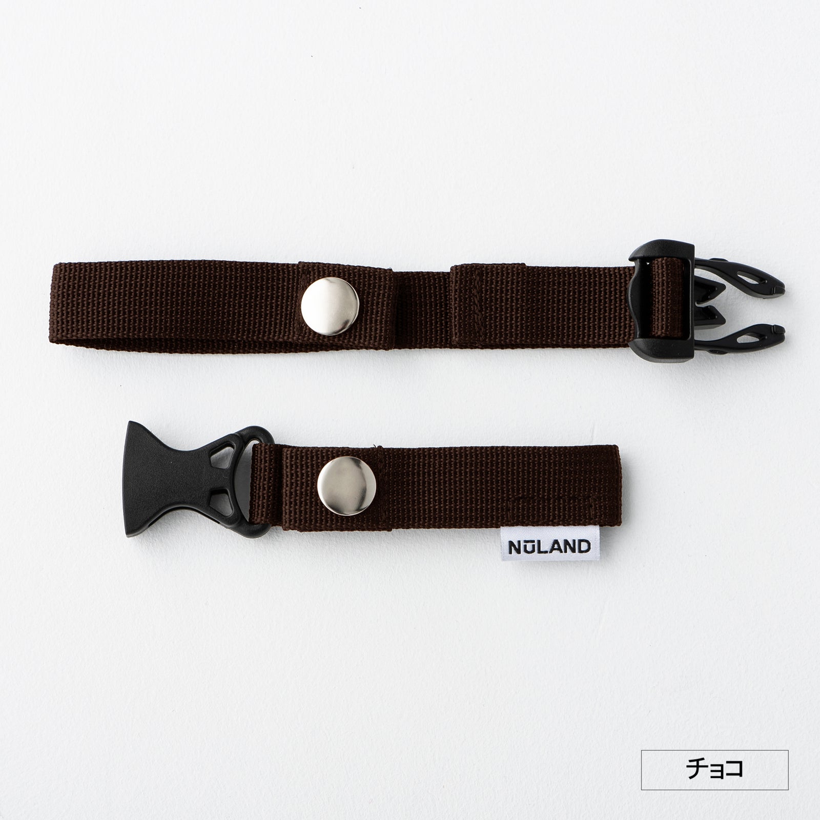 a_choco_d84870c5-2ddb-4f22- 