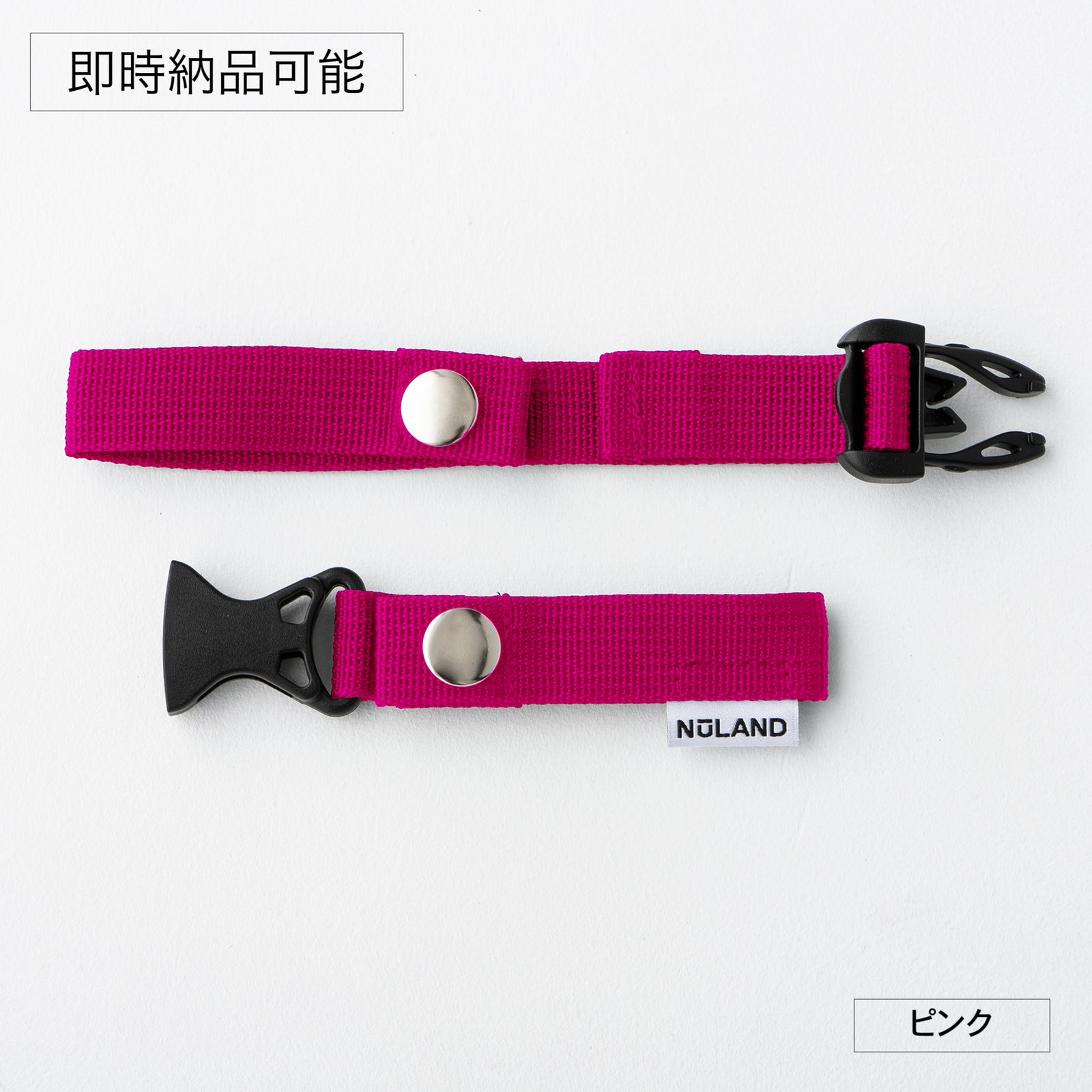 a_pink_1600x.jpg?v=1662102468 